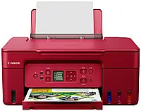 Принтер цветной для дома Canon PIXMA G3470 (Многофункциональный струйный принтер)