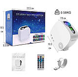 Проектор зоряного неба Starry Sky 2503, білий, фото 2