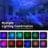 Проектор зоряного неба Starry Sky 2503, білий, фото 6