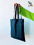 Котонова сумка "Подарунок" без друку Розмір: 35cм х 38см, фото 4