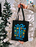 Котонова сумка "Подарунок" без друку Розмір: 35cм х 38см, фото 7