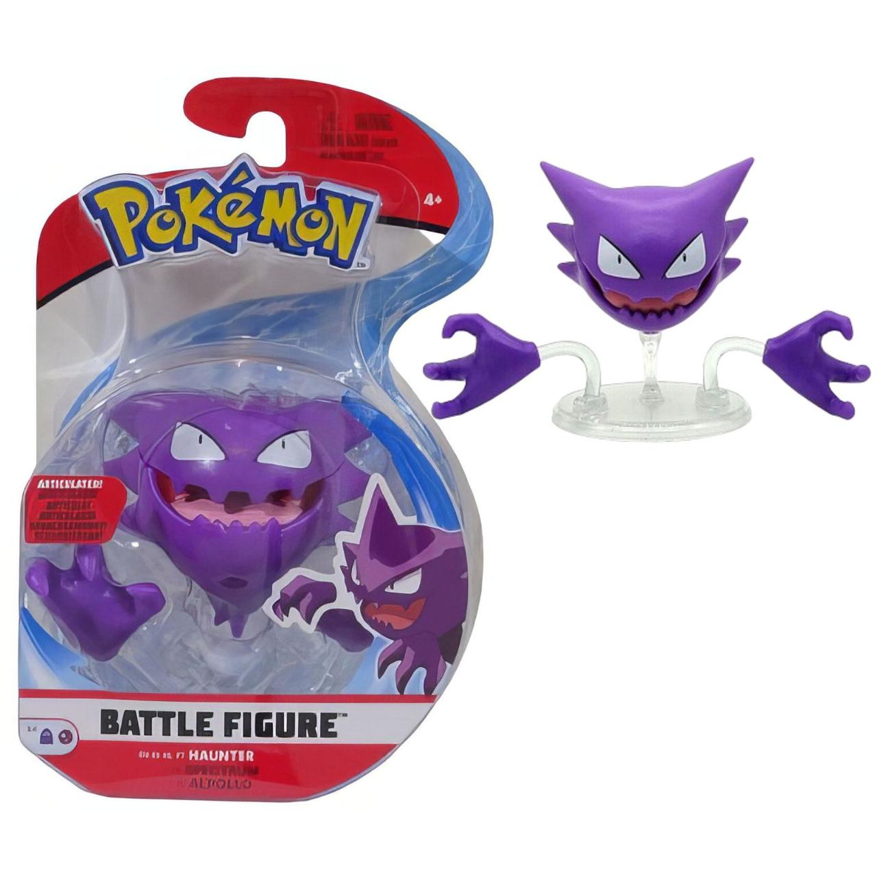 Бойова фігурка Покемон Хонтер — Pokémon, Haunter, Battle figure