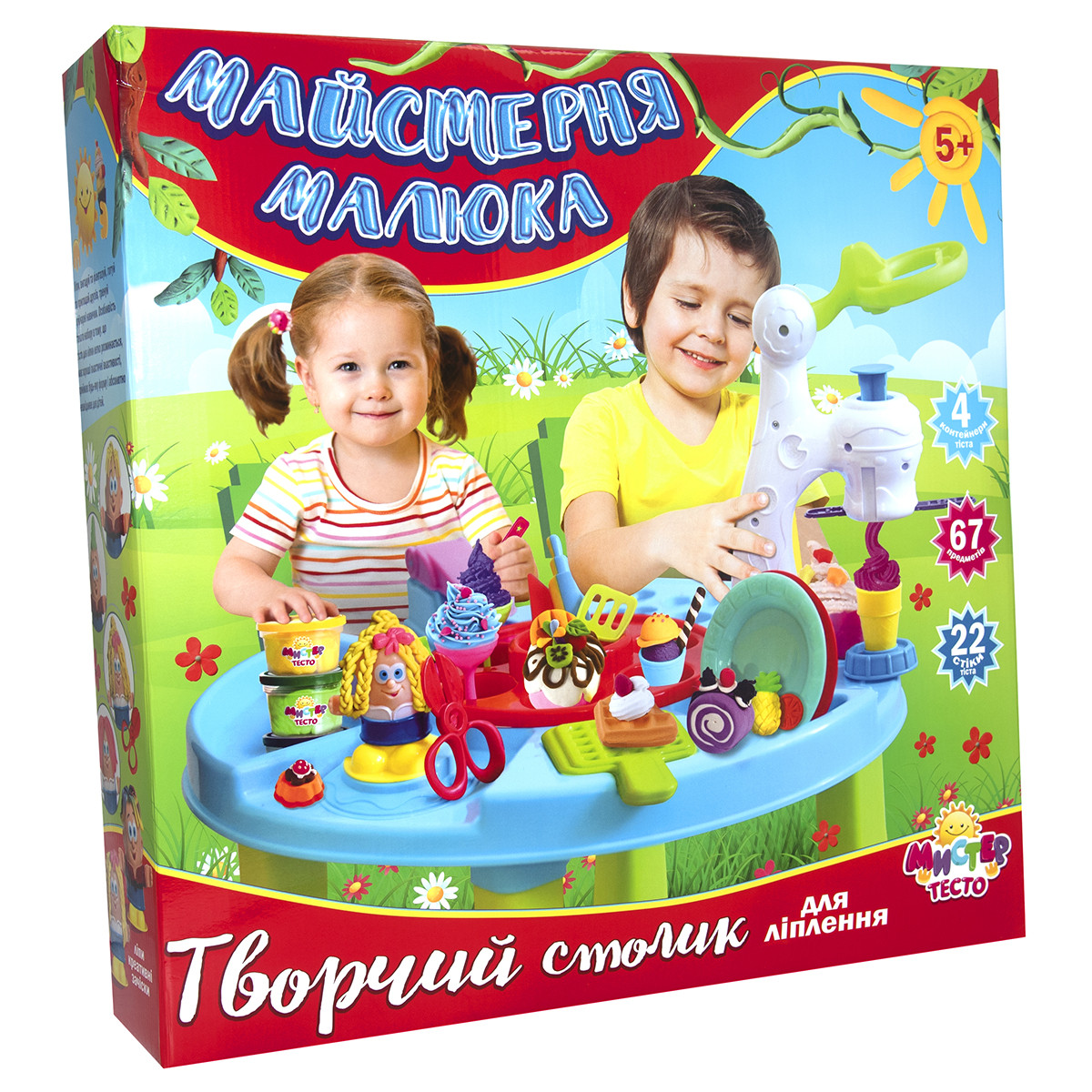 Набір для креативної творчості "Містер тісто - творчий столик" 71406, фото 1