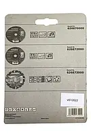 Набір кіл metabo (3 штуки, 76х10 мм.), фото 2