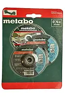 Набір кіл metabo (3 штуки, 76х10 мм.), фото 3