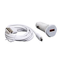 Автомобільний зарядний пристрій Aspor A901 (QC3.0/18W) LED + USB кабель Micro- білий