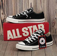 Кеды Converse All Star 80s Style Унисекс летние 36-44 размер Co0007