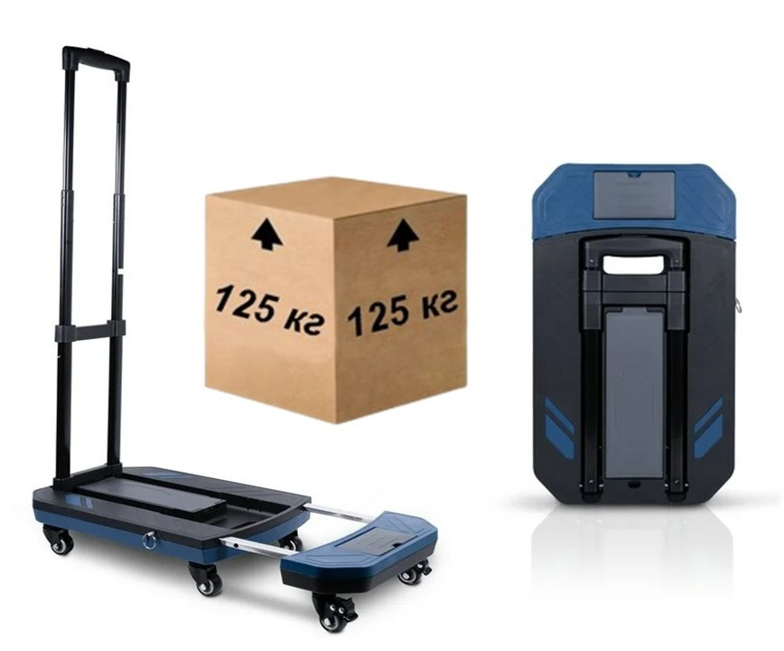 Транспортувальний візок з висувною платформою Hand Truck