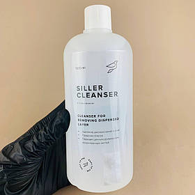 Cleanser,Siller  500 мл