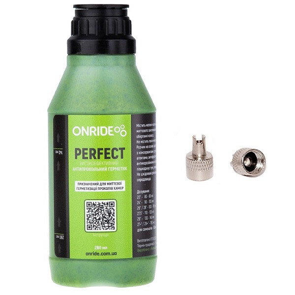 Герметик OnRide Perfect 280мл Art 6100985
