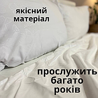 Набір постільної білизни якісний мікросатин Євро комплект постільної білизни