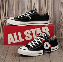 Кеди CONVERSE ALL STAR Унісекс чорні з білим (36-44 розмір) Co0007