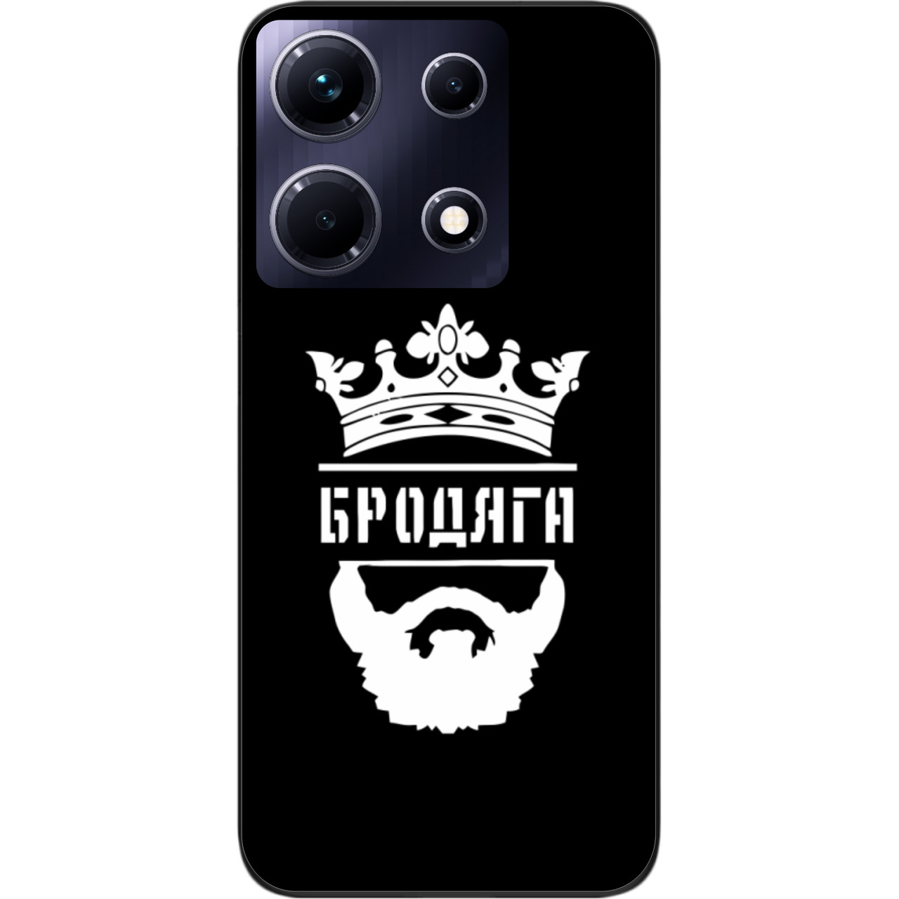 Силіконовий чохол Epik для Infinix Note 30 4G (X6833B) з картинкою Бродяга