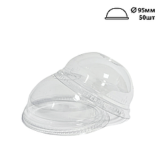 Кришка купол з отвором 50шт 95мм