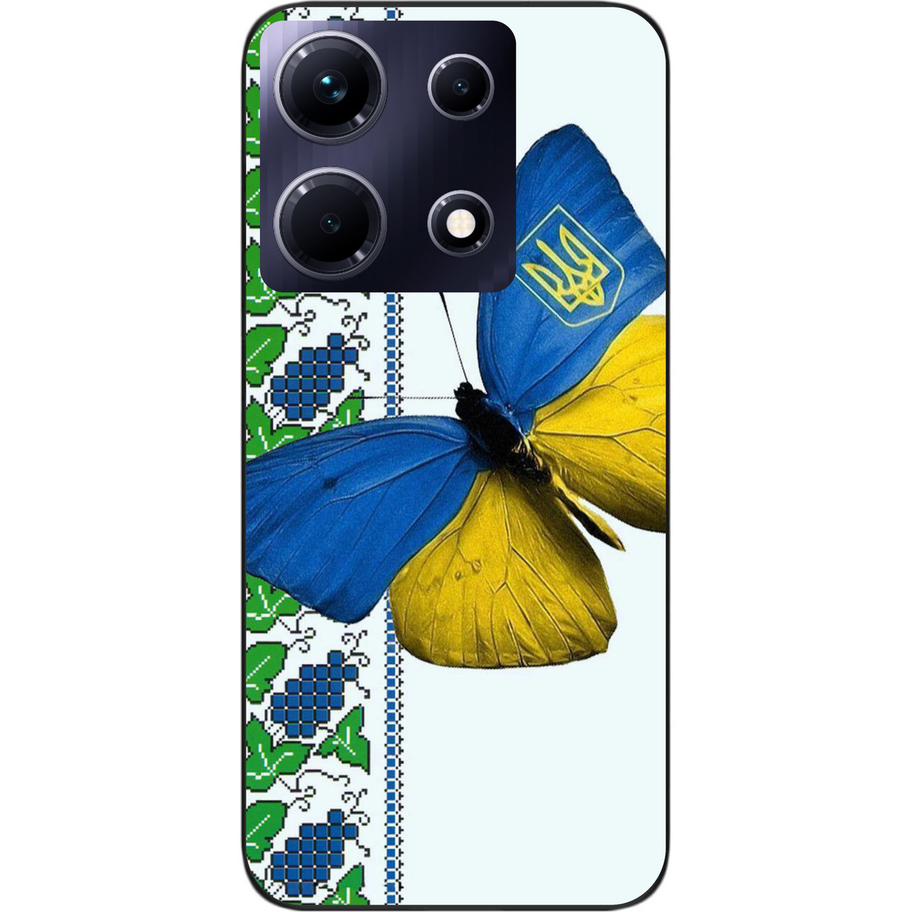 Силіконовий чохол Epik для Infinix Note 30 4G (X6833B) з картинкою Патріотичний метелик