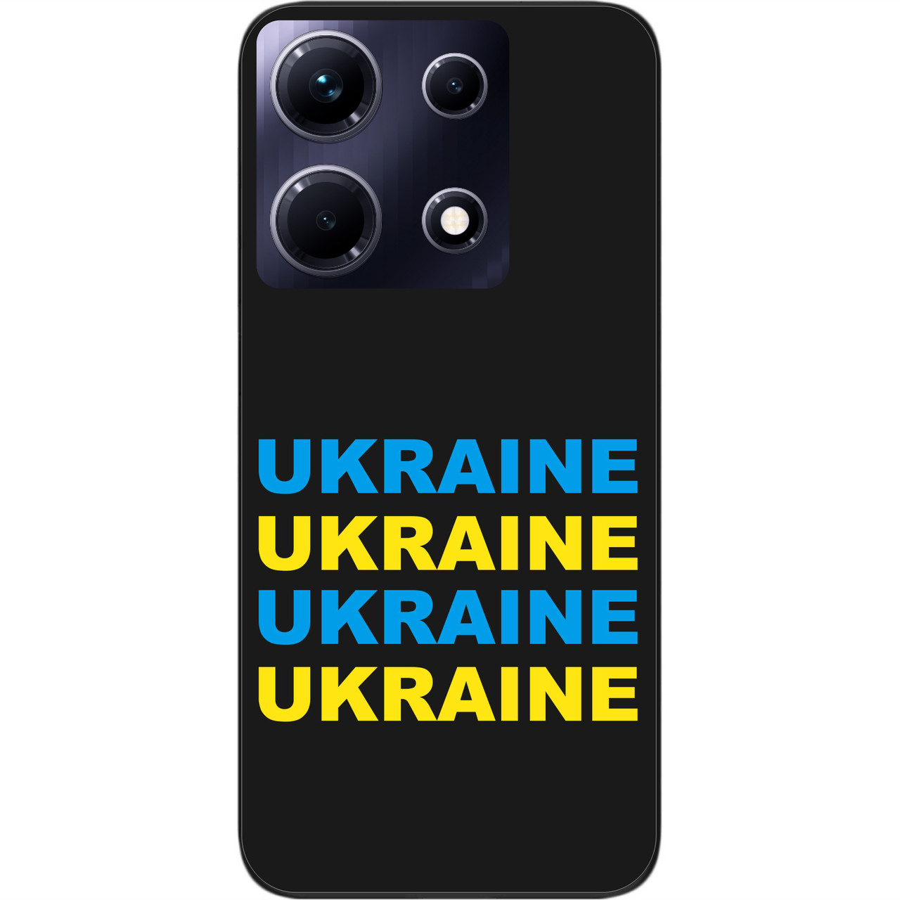 Силіконовий чохол Epik для Infinix Note 30 4G (X6833B) з картинкою Ukraine
