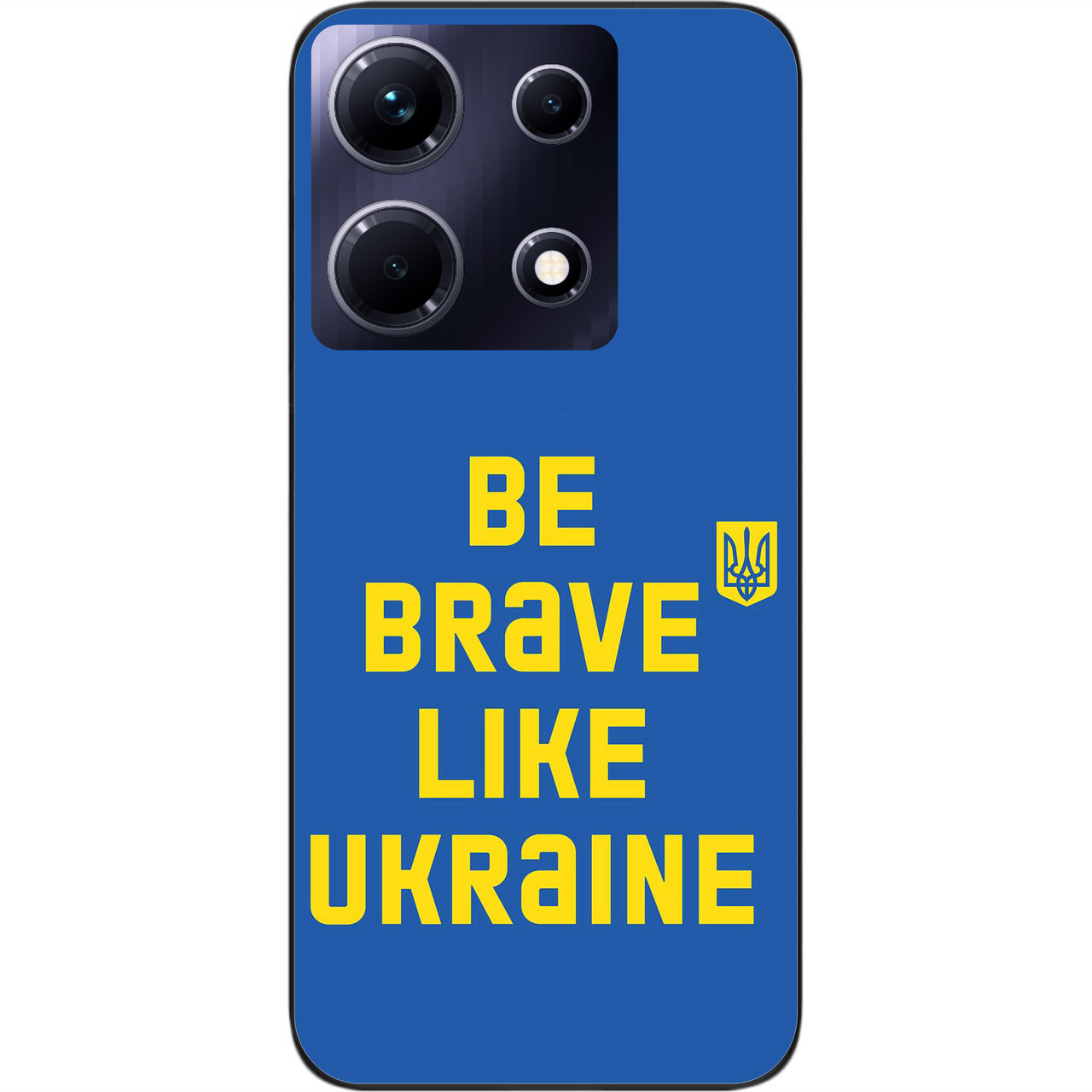 Силіконовий чохол Epik для Infinix Note 30 4G (X6833B) з картинкою Будь хоробрим