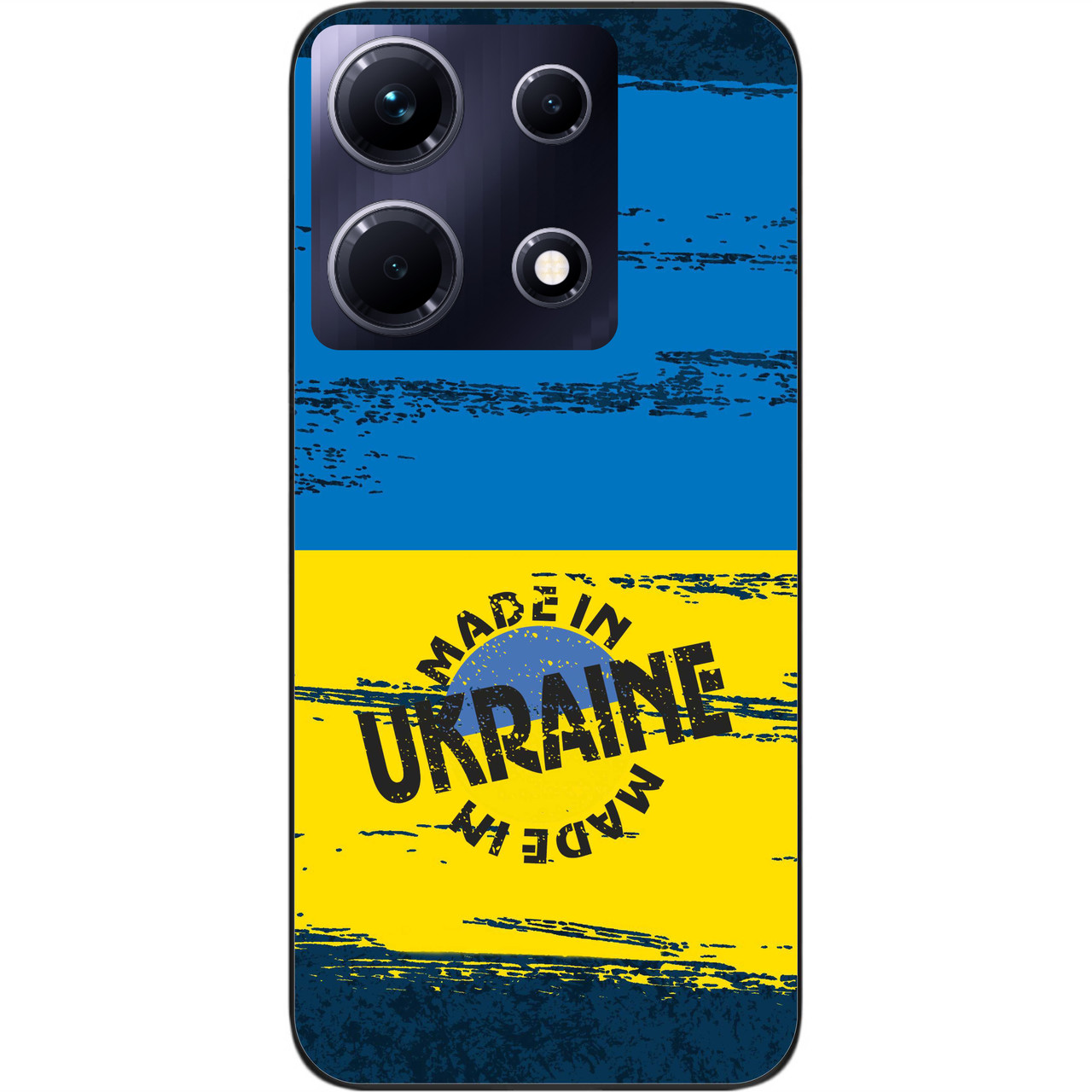 Силіконовий чохол Epik для Infinix Note 30 4G (X6833B) з картинкою Зроблено в Україні