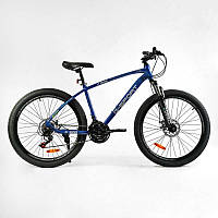 Велосипед Спортивный Corso «G-SPORT» 26" дюймов G-26317 (1) рама алюминиевая 17``, оборудование Shimano 21