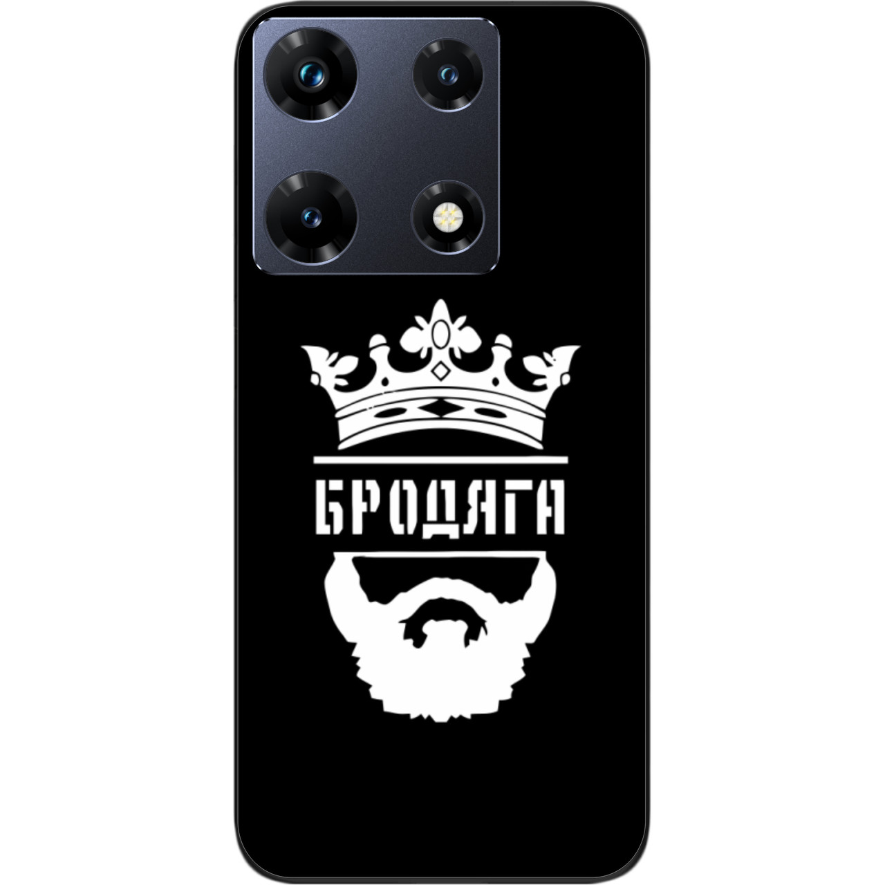 Силіконовий чохол Epik для Infinix Note 30 Pro 4G (X678B) з картинкою Бродяга