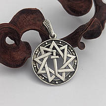 Меч в зірці Інглії, кулон, амулет, талисман, подвес, оберег, срібло 925 проба., фото 3