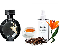 Haute Fragrance Company Devil's Intrigue 110 мл - Духи для жінок (Диявольська Інтрига) Дуже Стійка Парфумерія
