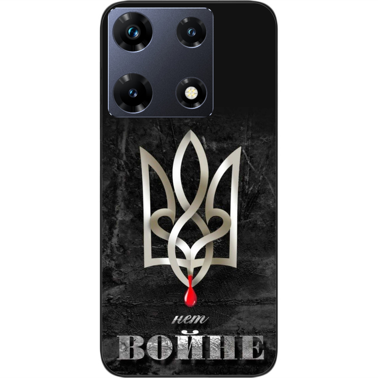 Силіконовий чохол Epik для Infinix Note 30 Pro 4G (X678B) з картинкою Немає