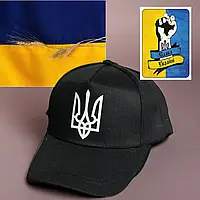Подарунковий набір для водія "Перемога": кепка тканинна, прапор України в банці та ароматизатор у машину