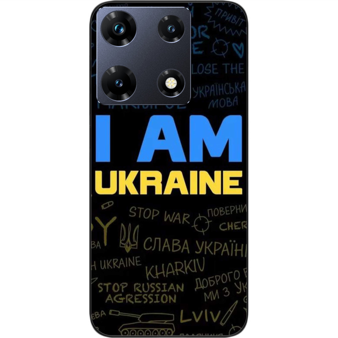Силіконовий чохол Epik для Infinix Note 30 Pro 4G (X678B) з картинкою Україна написи