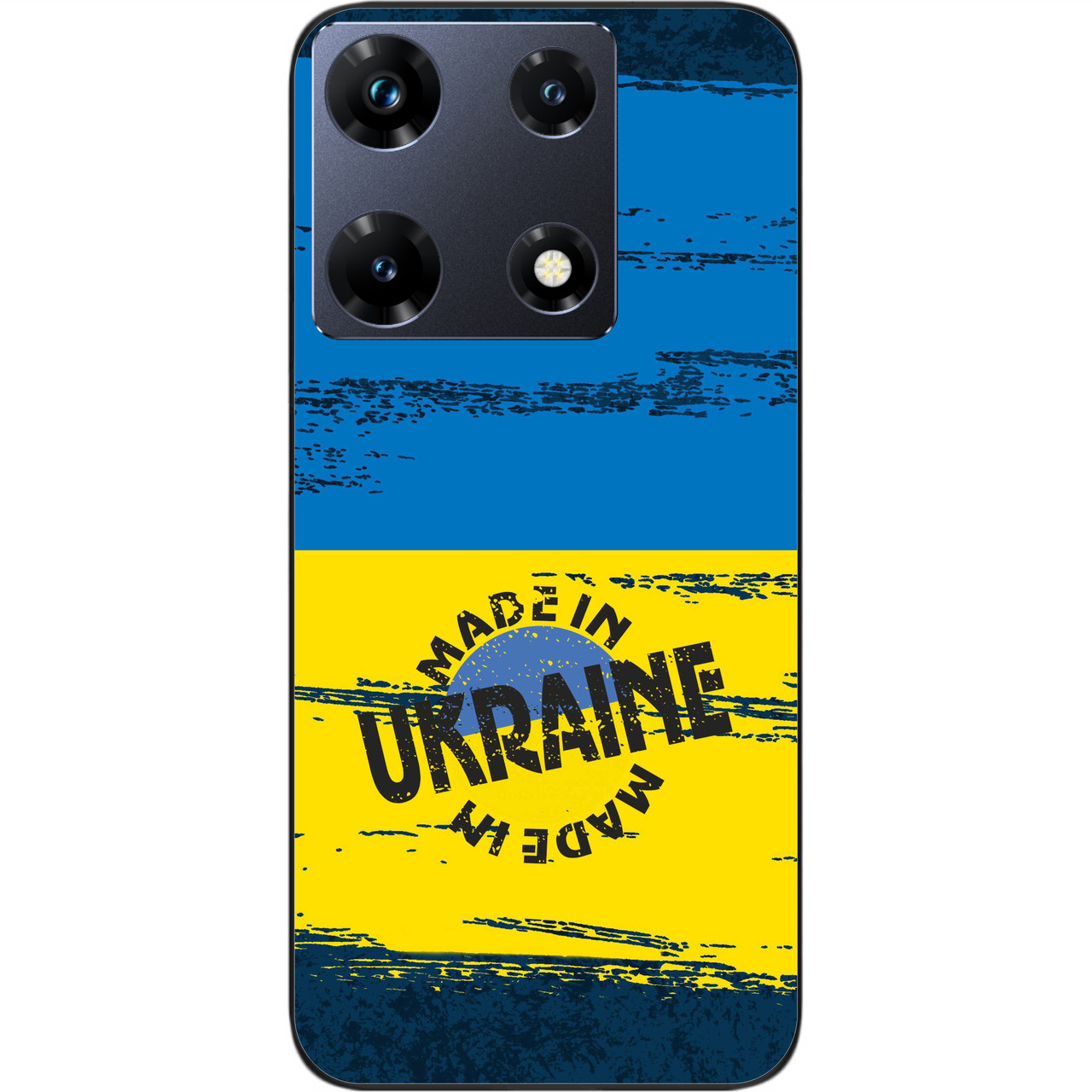 Силіконовий чохол Epik для Infinix Note 30 Pro 4G (X678B) з картинкою Зроблено в Україні