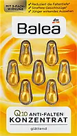 Капсулы-концентрат с витамином С для лица Balea Konzentrat Vitamin C, 7 St