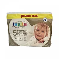 Підгузники Lupilu Premium JUMBO BAG Junior Розмір 5, Вага 11-23 кг, 78 шт