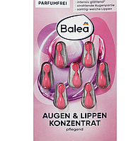 Концентрат для глаз и губ, 7 шт. Balea Konzentrat Augen & Lippen, 7 St