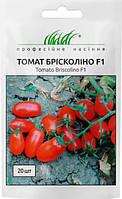 Томат Бріксоліно F1, 10шт