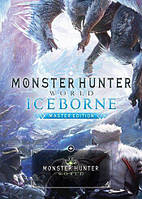 Monster Hunter World: Iceborne (Master Edition) STEAM