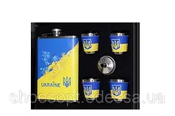 Подарунковий чоловічий набір Ukraine з флягою