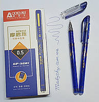 Ручка пишет-стирает Odemei GP-3281 / синяя / 0.5мм / 1шт / гелевая пиши-стирай