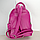 Рюкзак жіночий шкіряний міський Virginia Conti 02443 Фуксія, фото 4