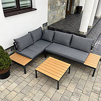 Комплект садовой мебели IdealGarden MAS-XL-03 Серый