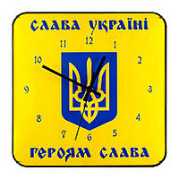 Часы настенные Слава Украине Тихий ход 31х31х5 см (18088)