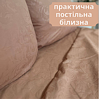 Красивый комплект постельного качественный микросатин Дешевые постельные комплекты Двоспалка