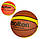 М'яч баскетбольний Molten Official GR No7, гума, різн. кольори коричневий, фото 2