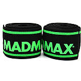 Бинти на коліна MadMax MFA-299 Non slide & slip knee wraps 2.0m Black/Green, фото 3