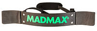 Ізолятор для біцепса (армбластер) MadMax MFA-302 Biceps bomber Green MFA-302-GREEN-U VH