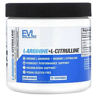 EVLution Nutrition L-Arginine+L-Citrulline 150 g, Без смаку MS