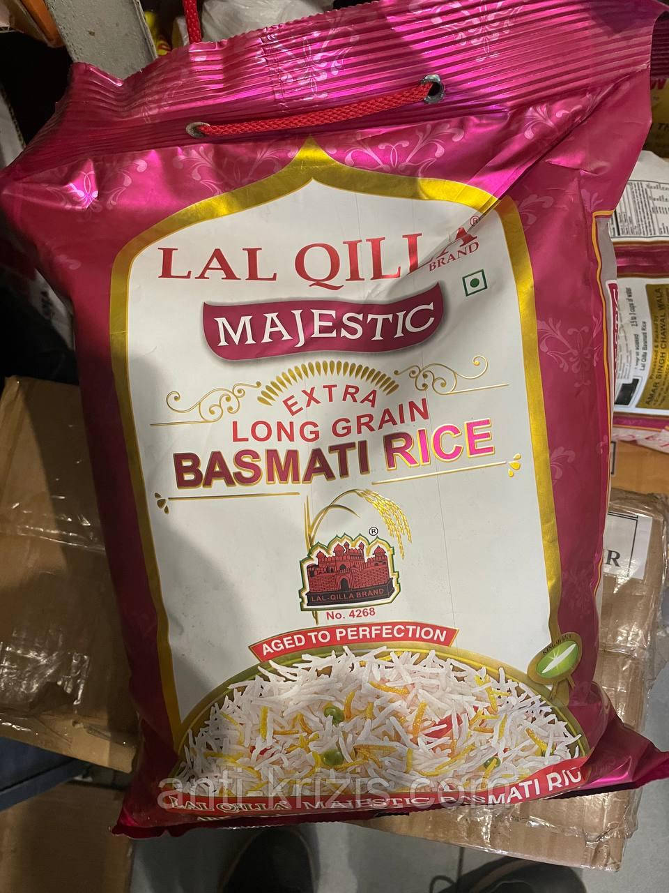 Рис Басматі Lal Qilla Majestic не пропарений, мішок 5 кг (Індія), постука 2025, фото 1