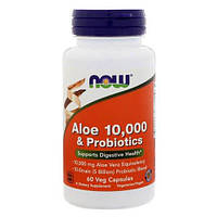NOW Aloe 10,000 & Probiotics 60 капс MS