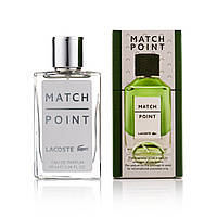 Мини-парфюм мужской Lacoste Match Point 60 мл