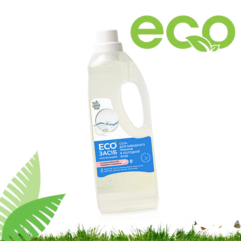 ЕКО гель для швидкого прання у холодній води Cool Green Max 1000 мл