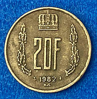 Монета Люксембурга 20 франков 1982 г